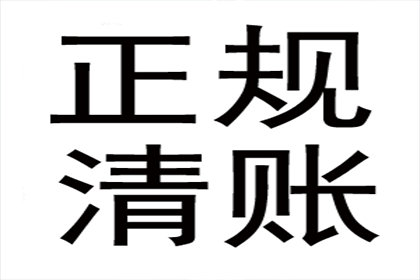 “老赖”欠钱不还，债主上门讨说法